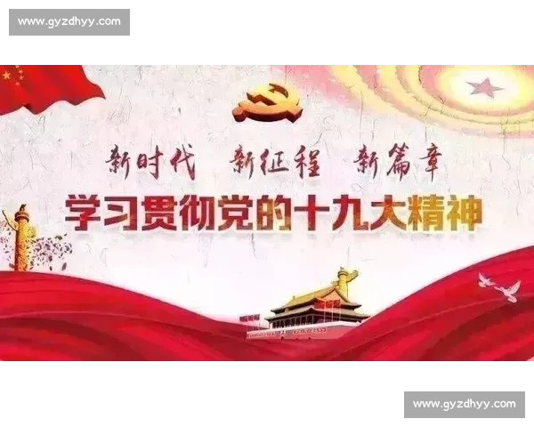 以苗刀比赛为核心推动传统武术竞技交流与文化传承新篇章时代风采