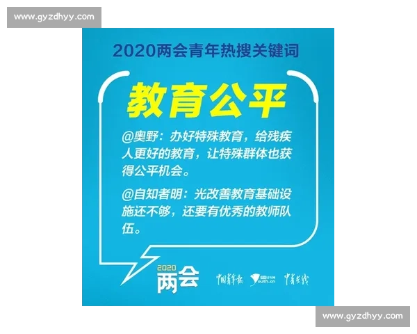 青春逐梦声动舞台演讲比赛主持词创意与流程设计全案解析实践指南